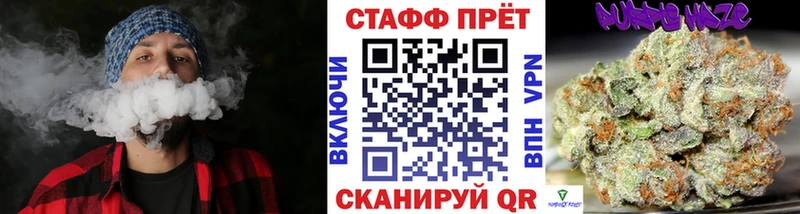 Купить МАРИХУАНА  Меф мяу мяу  ГАШИШ  Кондопога