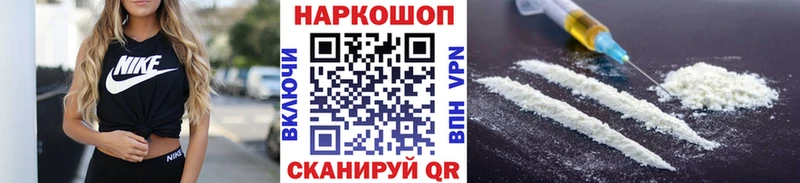 Галлюциногенные грибы Кондопога