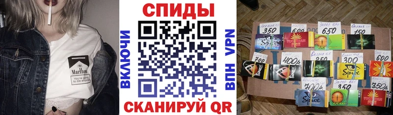 Бутират GHB Купить где Кондопога