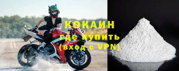 mdpv Лиски