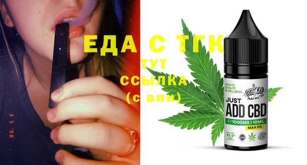 mdpv Лиски