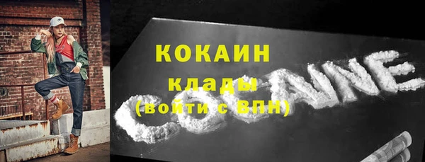 mdpv Лиски