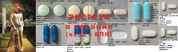 дмт Лихославль