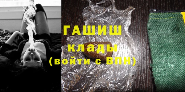 индика Липки