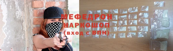 дмт Лихославль