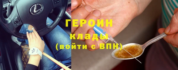 mdpv Лиски