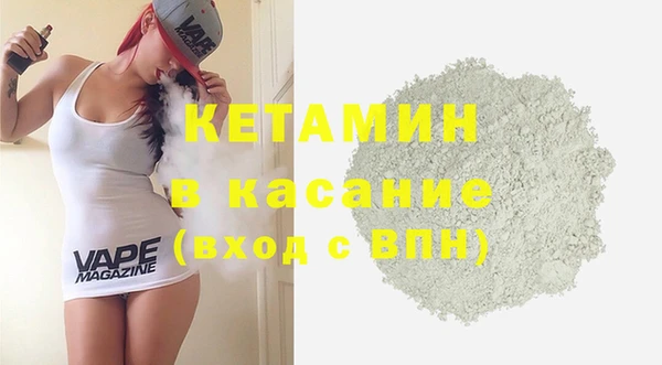 mdpv Лиски