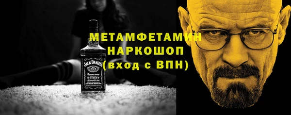 mdpv Лиски