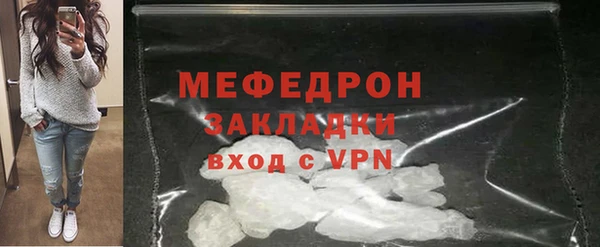дмт Лихославль