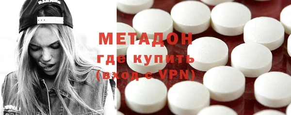 индика Липки
