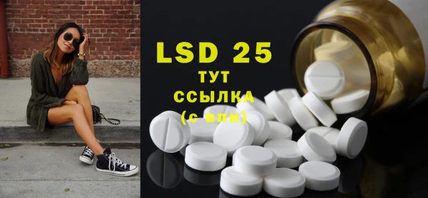 mdpv Лиски