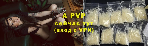 дмт Лихославль