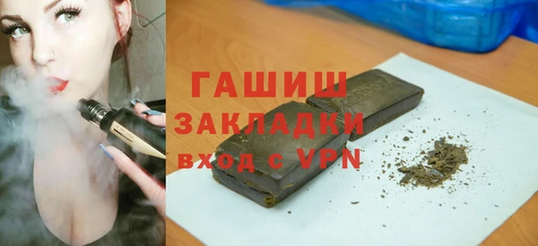 индика Липки