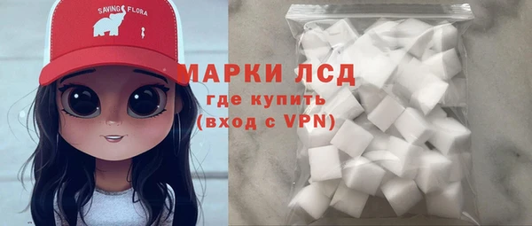 дмт Лихославль