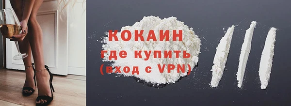 индика Липки