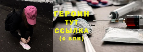 mdpv Лиски