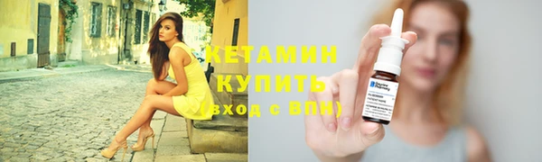 дмт Лихославль