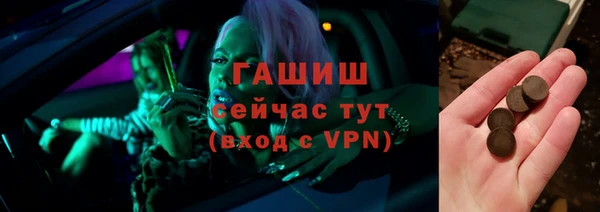 дмт Лихославль