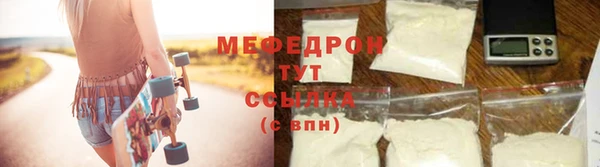 индика Липки