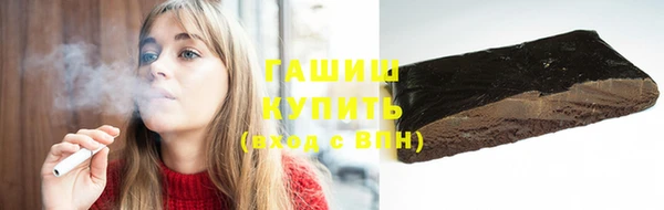 индика Липки