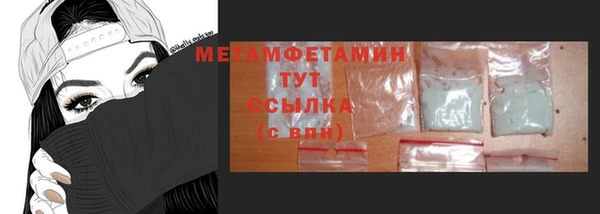 индика Липки