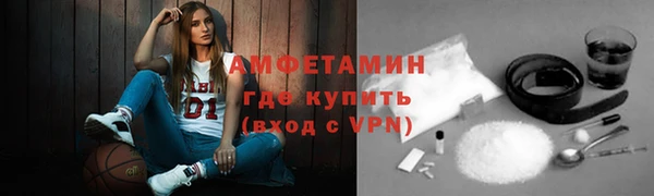 дмт Лихославль