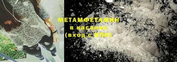mdpv Лиски