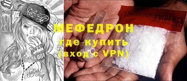 дмт Лихославль
