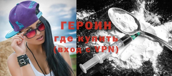 дмт Лихославль