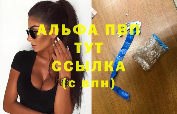 дмт Лихославль