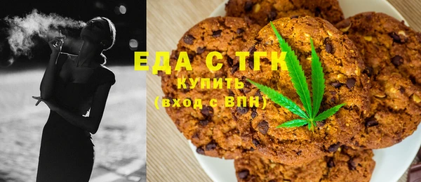 индика Липки