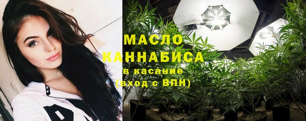 mdpv Лиски