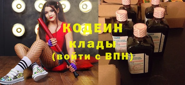 mdpv Лиски