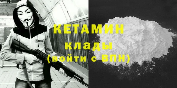 mdpv Лиски