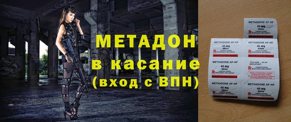 индика Липки