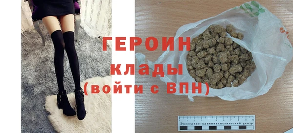 индика Липки