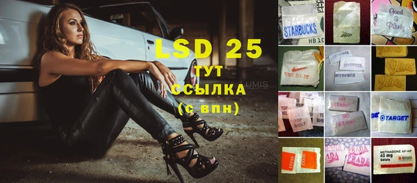 дмт Лихославль
