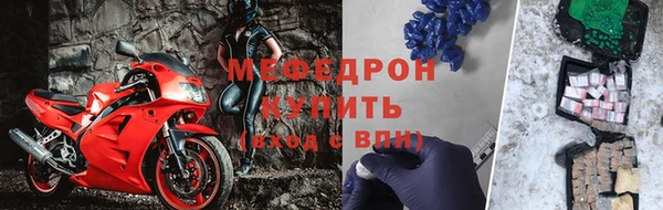 дмт Лихославль