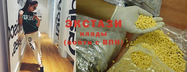индика Липки