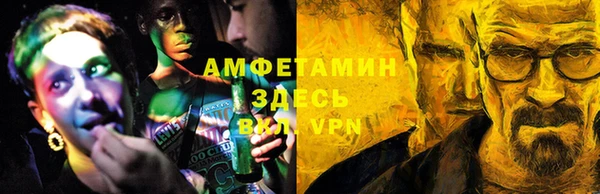 дмт Лихославль
