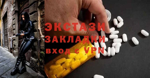 дмт Лихославль