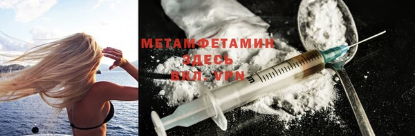mdpv Лиски