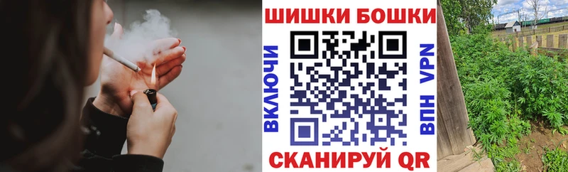 Конопля OG Kush  Купить закладки  Кондопога 